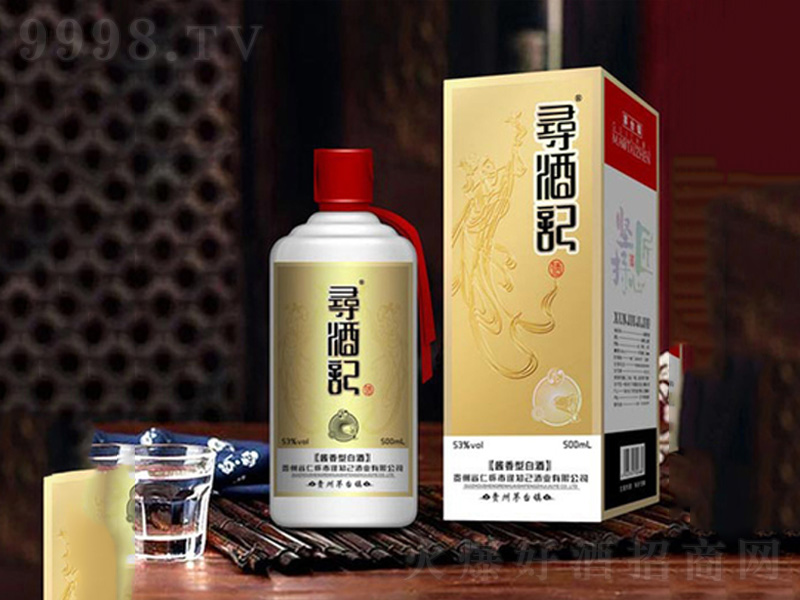 ѰƼǽ͡53500ml